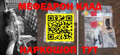 не бодяженный Кумертау