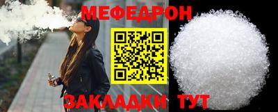 не бодяженный Кумертау