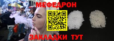 амф Кулебаки
