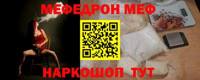 не бодяженный Кумертау