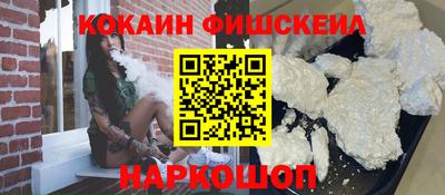 не бодяженный Кумертау