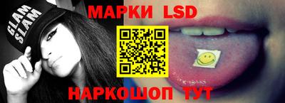 меф VHQ Кунгур