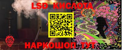 не бодяженный Кумертау