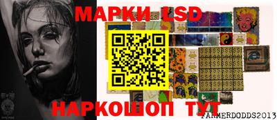 амф Кулебаки