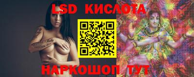 не бодяженный Кумертау