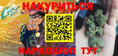 меф VHQ Кунгур