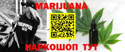 меф VHQ Кунгур