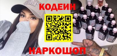 меф VHQ Кунгур