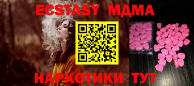 не бодяженный Кумертау