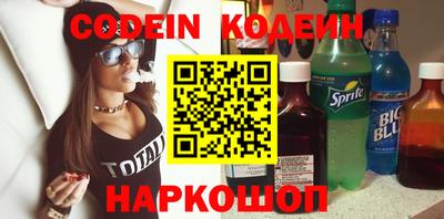не бодяженный Кумертау