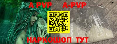 амф Кулебаки