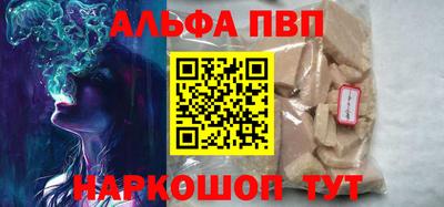 амф Кулебаки