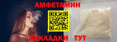 не бодяженный Кумертау