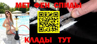 амф Кулебаки