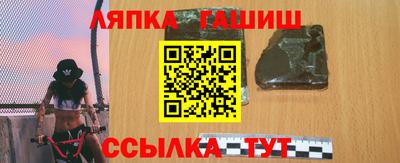 меф VHQ Кунгур