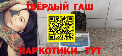 амф Кулебаки