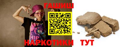 амф Кулебаки