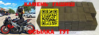 не бодяженный Кумертау