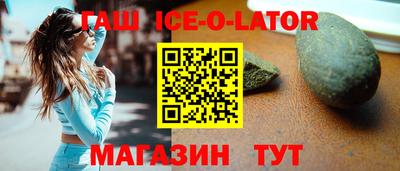 не бодяженный Кумертау