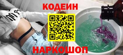 не бодяженный Кумертау