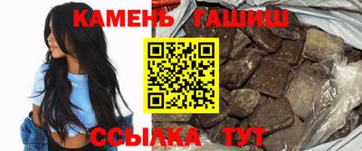 меф VHQ Кунгур