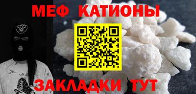 амф Кулебаки