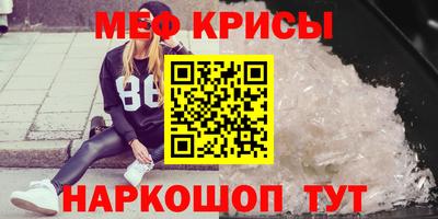 не бодяженный Кумертау